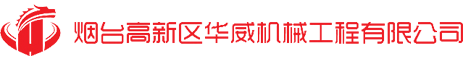 彈簧(huang)支吊架(jia)
