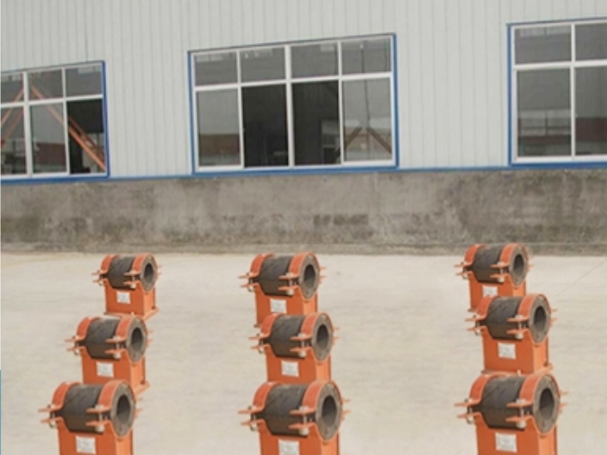 山東濱化(huà)集團有限責任(rèn)公司